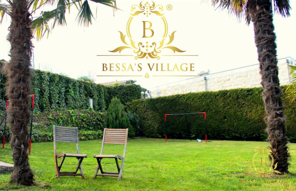 Imagem de BESSA'S VILLAGE