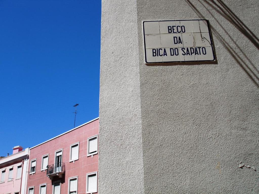 BECO DO SAPATO 7